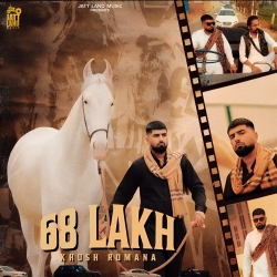 68 Lakh Khush Romana(Mobwap.site) Mp3 Song