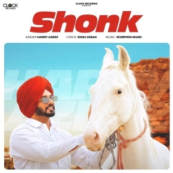 Shonk Harry Azeez(Mobwap.site) Mp3 Song