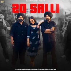 20 Salli - Rami Randhawa  Prince Randhawa(Mobwap.site) Mp3 Song