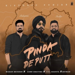 Pinda De Putt - Gill Raunta(Mobwap.site) Mp3 Song