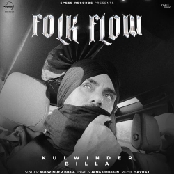 Folk Flow Kulwinder Billa(Mobwap.site) Mp3 Song