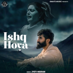 Ishq Hoya - Jyoti Nooran(Mobwap.site) Mp3 Song