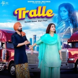 Tralle Ravinder Grewal(Mobwap.site) Mp3 Song