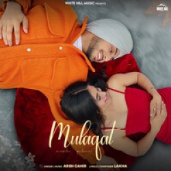 Mulaqat Arsh Gahir(Mobwap.site) Mp3 Song