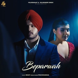 Beparwah Rehat(Mobwap.site) Mp3 Song