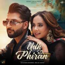 Udh Di Phiran Sunanda Sharma(Mobwap.site) Mp3 Song