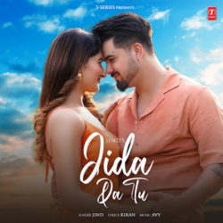 Jida Da Tu - Jind(Mobwap.site) Mp3 Song