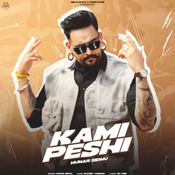 Kami Peshi Hunar Sidhu(Mobwap.site) Mp3 Song