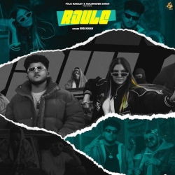 Raule Big Khan(Mobwap.site) Mp3 Song