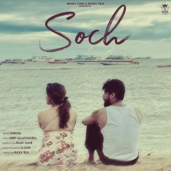 Soch Singga(Mobwap.site) Mp3 Song