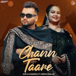 Chann Taare Guntaj Dandiwal(Mobwap.site) Mp3 Song