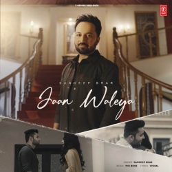 Jaan Waleya Sandeep Brar(Mobwap.site) Mp3 Song