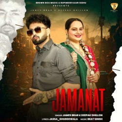 Jamanat James Brar(Mobwap.site) Mp3 Song