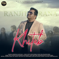 Khitab Ranjit Rana(Mobwap.site) Mp3 Song