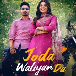 Joda Waliyan Da D Harp(Mobwap.site) Mp3 Song