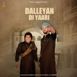 Dalleyan Di Yaari Labh Heera(Mobwap.site) Mp3 Song