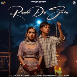 Raakh Da Surma Arjun Sahota(Mobwap.site) Mp3 Song