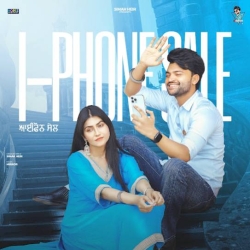 IPhone Sale Simar Heir(Mobwap.site) Mp3 Song