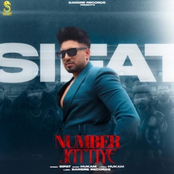 Number Jattiye Sifat(Mobwap.site) Mp3 Song