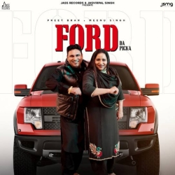 Ford Da Picka Preet Brar(Mobwap.site) Mp3 Song