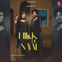 Hikk De Naal Manavgeet Gill(Mobwap.site) Mp3 Song