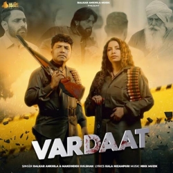 Vardaat Balkar Ankhila(Mobwap.site) Mp3 Song