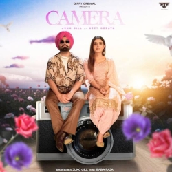 Camera Jung Gill(Mobwap.site) Mp3 Song