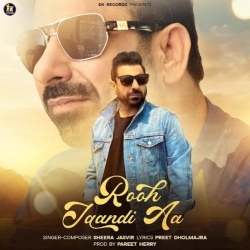 Rooh Jaan Dee Aa - Sheera Jasvir(Mobwap.site) Mp3 Song