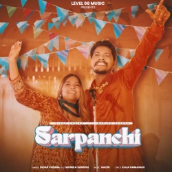 Sarpanchi - Didar Chhina(Mobwap.site) Mp3 Song