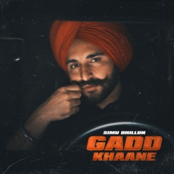 Gadd Khaane - Simu Dhillon(Mobwap.site) Mp3 Song