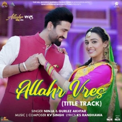 Allahr Vres Ninja(Mobwap.site) Mp3 Song