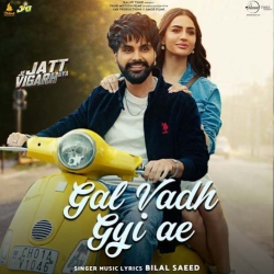 Gal Vadh Gyi Ae Bilal Saeed(Mobwap.site) Mp3 Song