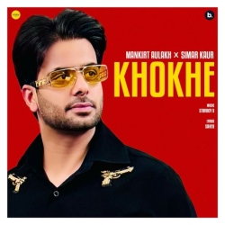 Khokhe Mankirt Aulakh(Mobwap.site) Mp3 Song