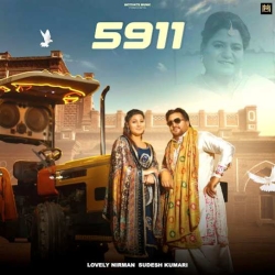 5911 Lovely Nirman(Mobwap.site) Mp3 Song