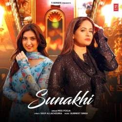 Sunakhi Miss Pooja(Mobwap.site) Mp3 Song