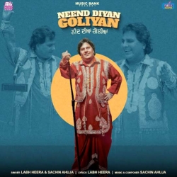 Neend Diyan Goliyan Labh Heera(Mobwap.site) Mp3 Song