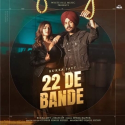 22 De Bande Bukka Jatt(Mobwap.site) Mp3 Song