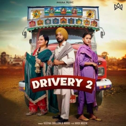 Drivery 2 Deepak Dhillon(Mobwap.site) Mp3 Song