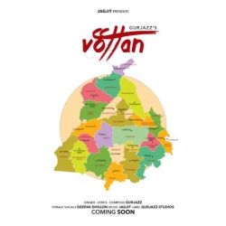 Vottan Gurjazz(Mobwap.site) Mp3 Song