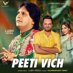 Peeti Vich Labh Heera(Mobwap.site) Mp3 Song