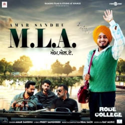 MLA Amar Sandhu(Mobwap.site) Mp3 Song