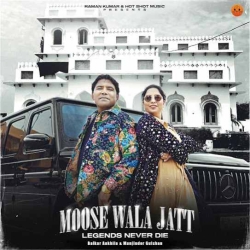 Moose Wala Jatt Balkar Ankhila(Mobwap.site) Mp3 Song