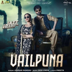 Vailpuna Jordan Sandhu(Mobwap.site) Mp3 Song