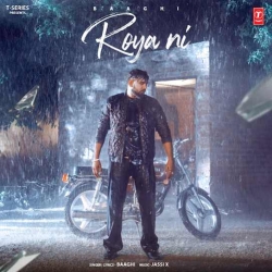 Roya Ni Baaghi(Mobwap.site) Mp3 Song