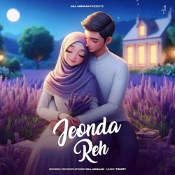 Jeonda Reh Gill Armaan(Mobwap.site) Mp3 Song