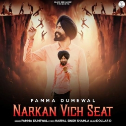 Narkan Vich Seat Pamma Dumewal(Mobwap.site) Mp3 Song