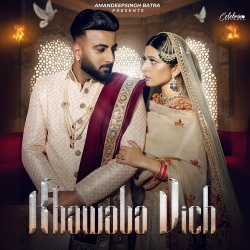 Khawaba Vich Manjeet Singh(Mobwap.site) Mp3 Song