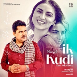 Ik Kudi Gill Hardeep(Mobwap.site) Mp3 Song