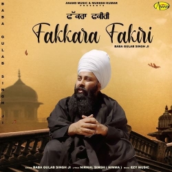 Fakkara Fakiri Baba Gulab Singh Ji(Mobwap.site) Mp3 Song