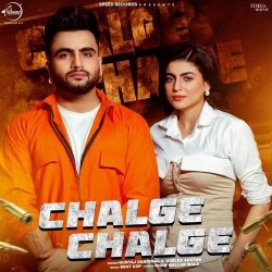 Chalge Chalge Guntaj Dandiwal(Mobwap.site) Mp3 Song